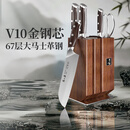 张小泉华曜大马士革钢六件刀具套装 套刀 菜刀斩骨刀小厨刀水果刀磨刀器刀具全套