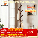 DSRAWMYT实木衣帽架落地立式 衣架卧室办公挂衣架简约多挂钩晾衣服架子