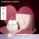 CHARLES&KEITH菱格大容量柔软背包书包双肩包包女包七夕礼物送女友CK2-60151400 Cream奶白色 S