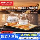 金灶（KAMJOVE）底部全自动上水电热水壶 茶台烧水壶烧水保温一体机全自动恒温 H9 香槟金【20x37cm】 1个