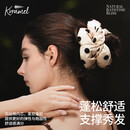 KRRAMEL教师节礼物送老师真丝大肠发圈女22姆米高级感无痕不勒发饰