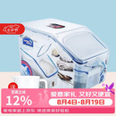 乐扣乐扣（LOCK&LOCK）塑料杂粮米桶密封储物米箱12升装（可装10kg大米）带滑轮赠量杯