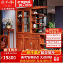 虎大师红木家具缅甸花梨（学名：大果紫檀）隔厅柜中式实木屏风客厅隔断柜玄关柜古典 隔厅柜1.53米