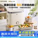 小熊（Bear）有钛加热饭盒 电热饭盒 热饭神器上班族多功能插电加热饭盒1.5L不锈钢双层三胆 DFH-E15Y6