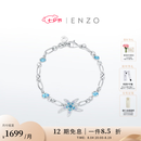 ENZO「海语绮喻」晴空海星 18K金多彩宝石叠戴手链EZV9119七夕礼物 17.5cm