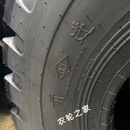 全新前进甲字三角60装载机铲车配件轮胎26.5-25 26.5R25全钢丝 前进26.5-25E3/L3大波浪花纹花纹带内胎