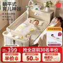优乐博（ULOP）婴儿床可移动拼接床0-3岁多功能尿布台婴儿床二合一可折叠宝宝床 多功能婴儿床0-3岁宝宝摇篮摇摇床带蚊帐尿布台 婴儿床可折叠可移动拼接大床-晒图送护脊环保椰棕床垫
