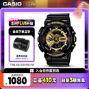 卡西欧（CASIO）手表男G-SHOCK黑金运动电子学生智能日韩表七夕礼物GA-110GB-1A