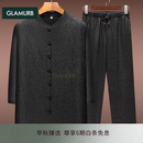 MCGG GLAMURB高端奢品牌香云纱中老年唐装衬衫夏季真丝桑蚕丝套装男 黑色套装（配松紧裤） M / 90-120斤