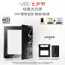 NARS【官方正品】定妆大白饼10g 粉饼散粉蜜粉不卡粉细腻 七夕礼物