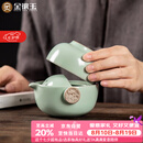 金镶玉功夫旅行茶具套装泡茶壶 快客杯飘逸杯盖碗汝窑 祥龙快客杯