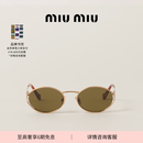MiuMiu缪缪女士徽标饰太阳眼镜墨镜 深橄榄绿色镜片