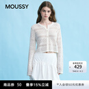 moussy 女装新品简约淑女风通勤薄款针织开衫女028JSX70-1029 010白色 均码