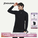 Houdini胡丁尼AeroJacket航天户外26春秋新男轻薄立领抓绒衣外套 True Black（纯净黑、黑色） XL 身高175-185CM体重85-90kg