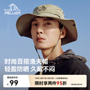 伯希和（Pelliot）户外防晒帽渔夫登山帽男女折叠遮阳旅游钓鱼帽子164234429卡其色