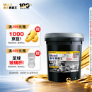 美孚（Mobil）美孚黑霸王超级柴机油 15W-40 CI-4级 18L重载长换油车队长途保养