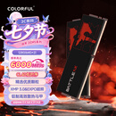 七彩虹（Colorful）128G(64G*2) DDR5 6000 台式机内存条 马甲条 C40 战斧系列·夜影黑 XMP&EXPO openclaw兼容