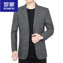罗蒙（ROMON）2026春秋季中年男士条纹西服商务休闲爸爸装便西西装外套 浅灰色NS2105 高档男装 M 170 适合100-115斤
