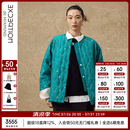 例外（EXCEPTION）女装中式宽松休闲提花匹绣棉服女外套 中蓝 S