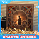 官方正版 JAY周杰伦专辑 太阳之子 珍藏双黑胶LP+歌词本+悠游透光海报两款 西西里 爱琴海 圣诞星 太阳之子-珍藏双黑胶