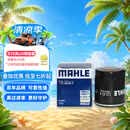 马勒机油滤芯机滤QZJD4(卡罗拉/雷凌/凯美瑞/荣放/威兰达/威驰/花冠)