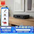 NAD C389音乐功放发烧HiFi合并机流媒体数字DAC功率放大器大功率家用专业2.1声道高保真