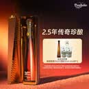 唐胡里奥1942 龙舌兰 陈酿洋酒750ml 墨西哥进口 调酒基酒 