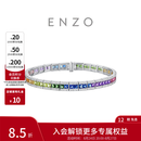 周大福ENZO彩虹系列18K金多彩宝石钻石手链女EZV1835生日礼物 17.5cm