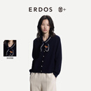 ERDOS【善+系列初绒】26早秋圆领装饰双畦法式海军领女开衫羊绒衫 午夜蓝 XS 155/76A
