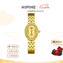 HIPINE西普尼金月亮金表999足金轻奢黄金时尚镶钻女石英防水七夕礼物 【金圈金面】金重2.8g