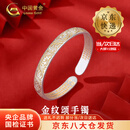 中国黄金（CHINA GOLD）足银手镯女款中式描金纹颂开口镯子首饰新年节生日礼物送女友妈妈 【今/次日达】金纹颂手镯 约25.5g