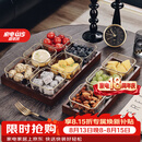 格娜斯 玻璃水果盘客厅轻奢创意零食分格干果盘北欧ins网红点心糖果盘