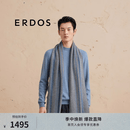 ERDOS【纯羊绒】精纺双提商务休闲拼色厚款男士围巾 钢灰色 180cmX35cm