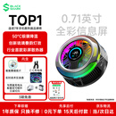 黑鲨6Pro磁吸手机散热器打游戏专用直播半导体散热背夹降温适用苹果iPhone17Promax平板华为小米红魔AI