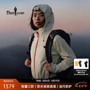 比音勒芬【轻量三防】果岭冲锋衣2026女士户外防水透湿夹克外套七夕礼物 28米白色 M