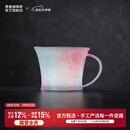 景德镇陶瓷家用马克杯扒花咖啡杯高颜值办公室泡茶喝水杯子情侣生日礼物 【进阶款】观澜拿铁杯-海岸蜜语