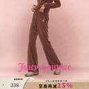 橘滋【云棉天鹅绒】Juicy Couture橘滋休闲裤女26秋季新款烫钻直筒裤 棕色 L