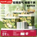 德佑婴儿隔尿垫一次性沁氧宝宝护理垫不可洗透气m码33*45cm96片姨妈