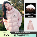 骆驼（CAMEL）户外羽绒服男女同款情侣加厚保暖面包服 A35WR28002 白玉粉 M