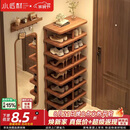 小匠材鞋架门口多层家用鞋柜小型入户宿舍出租房简易收纳置物架子8层