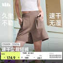 蕉下（beneunder）短裤女士轻薄运动户外速干DS009春夏新品冷檀棕L