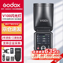 神牛【旗舰新品】V100S触屏机顶闪光灯高速同步TTL锂电池热靴灯口袋灯外拍便携婚礼摄影灯 索尼版 