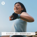 lululemon丨叶诗文同款Jersey 训练平纹针织运动背心 LW1GD5S 海沫蓝 S /6