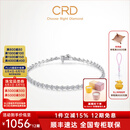 CRD克徕帝【七夕礼物】星河钻石手链白18K金1克拉真钻群镶 白18K金 共约100分 N00213C