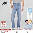 Lee【726直筒凉凉裤-薄荷蓝】Lee男款夏季牛仔裤浅蓝色薄款宽松裤子 浅蓝色 32