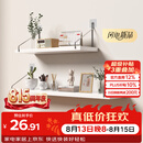 安尔雅墙上置物架免打孔墙壁挂墙面厨房一字隔板搁板木板书架收纳架子60