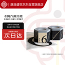 KAMUI卡姆石板灰六角巧克新款巧粉油性日本新款进口正品台球巧克粉