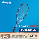 百保力（Babolat）PURE DRIVE专业碳素网球拍百宝力2025款PD李娜【已穿线】