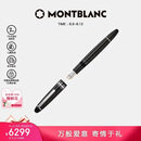 万宝龙MONTBLANC大班146镀铂金色钢笔F尖2850/132442七夕礼物