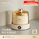 OIDIRE（偶点）酸奶机 家用全自动酸奶发酵机纳豆米酒泡菜发酵宠物可用饮水机1L全玻璃内胆 ODI-SA23